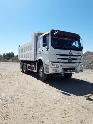 земля ивановка: Песок писок ивановским Васильевским василивскии василевскии Грязный — 1