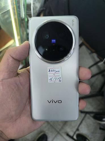 sony xz2 compact: Vivo X200 Pro, 512 ГБ, цвет - Серебристый — 5