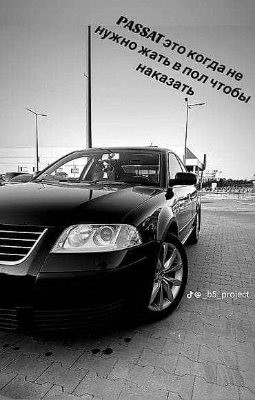 панель гольф 2: Volkswagen Passat: 2002 г., 1.6 л, Механика, Бензин, Универсал — 6