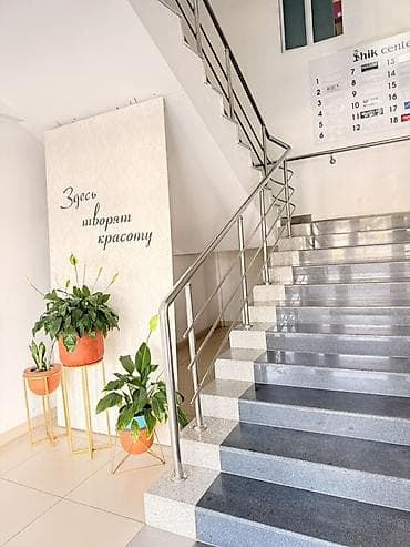 red centr: Сдаются помещения от 10 до 100 м² 📍 Байтик-Баатыра 37 центр города — 8