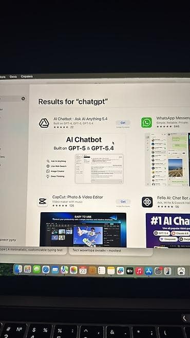 macbook pro 2013: MacBook Pro 13" (2019, 2 порта Thunderbolt 3) - Дисплей: Retina — 1