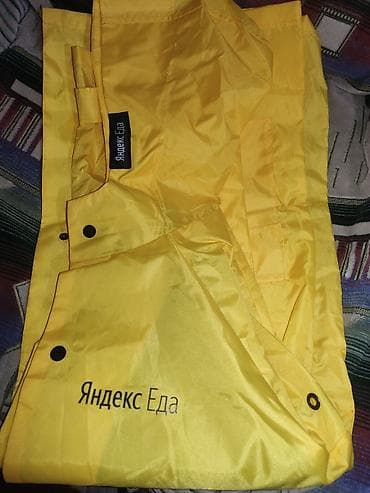 плащ озк: Мужской плащ, L, XL, Новый, цвет - Желтый, Самовывоз — 1