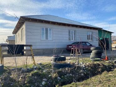 Дом, 145 м², 5 комнат, Собственник, Евроремонт