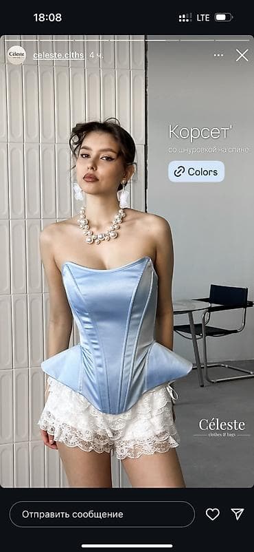 Женская одежда: Корсеты — 3