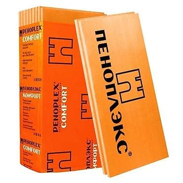 ПЕНОПЛЕКС ПЕНОПЛЕКС ПЕНОПЛЕКС оптом от производителя приглашаем