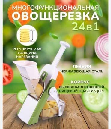 электросоковыжималка купить: Бесплатная доставка доставка по городу бесплатная Portable Juicer — 2