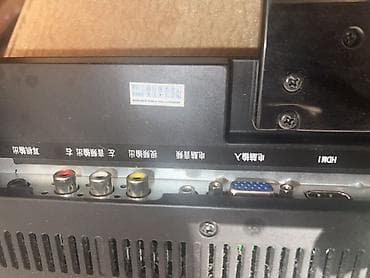 iphone 14 pro: Монитор/телевизор HKC с подставкой. Основные характеристики: - — 2