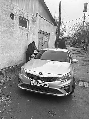 Kia: Kia Optima: 2019 г., Седан — 2