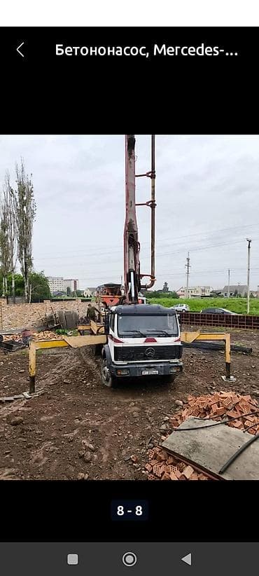 сварочный аппарат 2 в 1: Бетононасос, Mercedes-Benz, более 60 м — 1