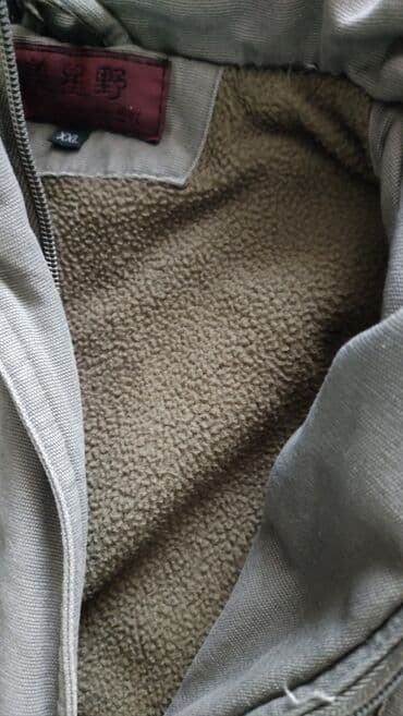 котёнок отдам даром: Меняю : 1)Пальто сост.отл.размер примерно50-52 на 1 кг сахара 2) — 9