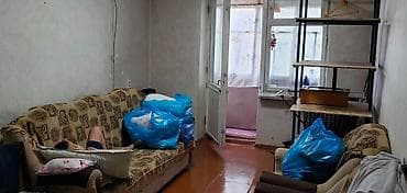 Кыймылсыз мүлк: 2 бөлмө, 44 м², Космос Жеке план, 5 кабат — 1