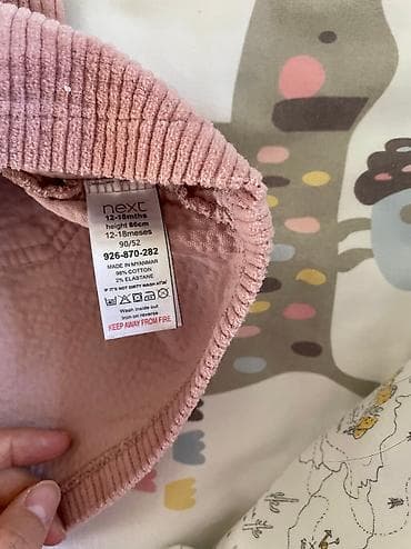 nike tech: Детское платье, цвет - Пудровый, Новый — 3