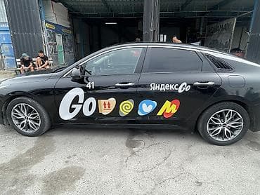 vin code: ПРИОРИТЕТ ДЛЯ ЯНДЕКС GO ФОТО КОНТРОЛЬ ДЛЯ БРЕНДИНГА МАГНИТНЫЙ АДРЕС — 3