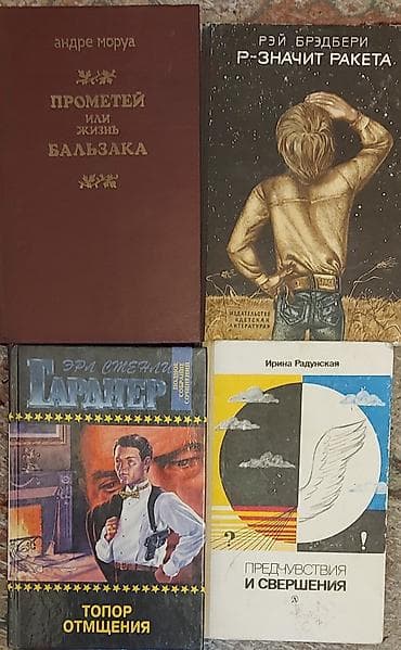 third edition solution: Книги по кулинарии НОВЫЕ по 500-700 сом. Английский язык от 50-500 — 9