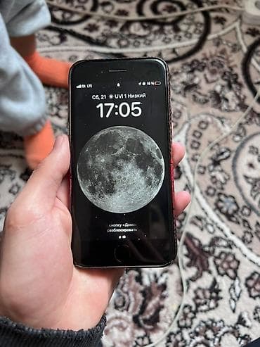 IPhone 8, Б/у, 256 ГБ, Черный, Кабель, 83 %