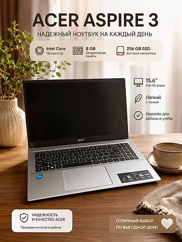 microsoft surface studio: Acer Aspire 3 — надежный ноутбук на каждый день. Основные — 1