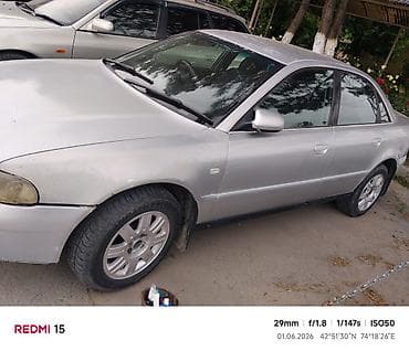 Audi A4: 1999 г., Седан — 2