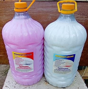 пет бутылки: Канистра — 9