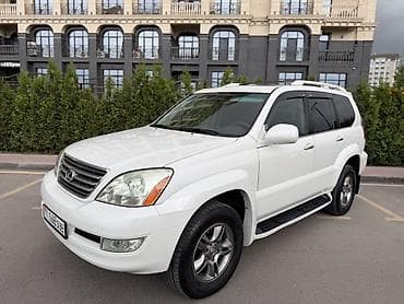 rx 2006: Lexus GX: 2007 г., 4.7 л, Автомат, Газ, Внедорожник — 5