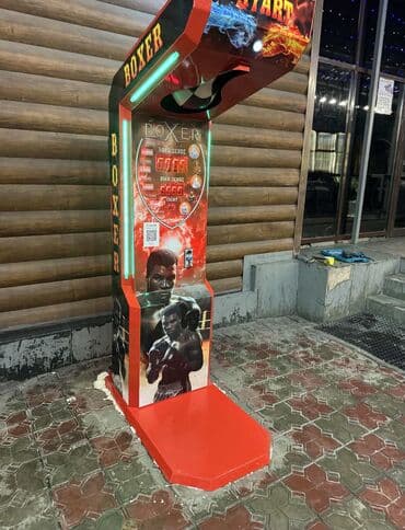 Мячи: Здравствуйте! В продаже новые силомеры. Если вы хотите заняться — 1