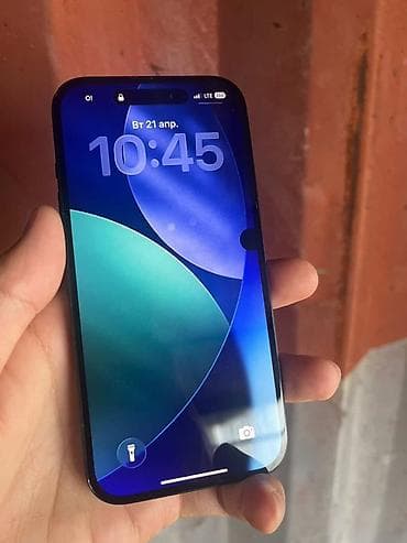 ihone x: IPhone 15, Б/у, 128 ГБ, Черный, Стилус, 95 % — 2