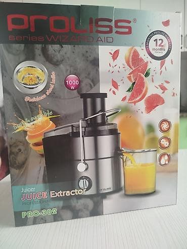 Соковыжималка