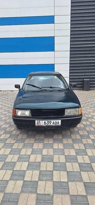 х трейл: Audi 100: 1989 г., Седан — 1