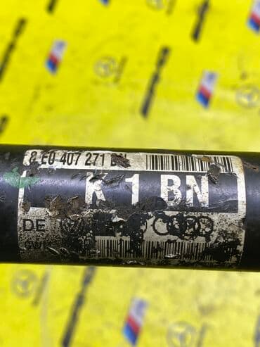 гидрорейка ауди: Граната С приводом Audi Оригинал, Япония — 4