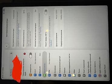 самсунг галакси а02: Планшет, Apple, память 128 ГБ, 10" - 11", Классический цвет - Серый — 4