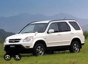 стол от срв: На Разборе Хонда СРВ CR-V 8 год 2.4 1.5 Турбо AWD,4ВД Хавкат из — 2