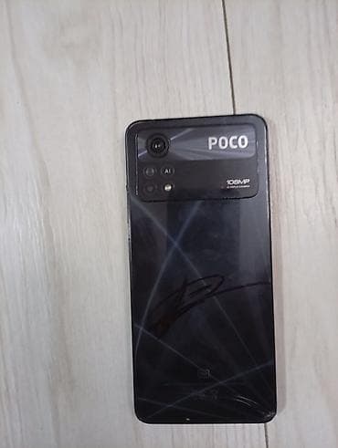 redmo note 14: Poco X4 Pro 5G, Б/у, 256 ГБ — 2