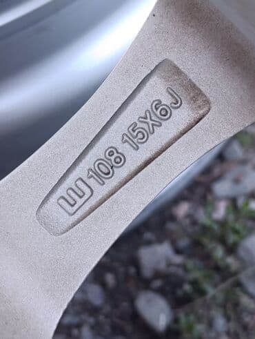 купить диск на машину: Куйма Дисктер R 15 Weds, Комплект, тешиктери - 5, Колдонулган — 14