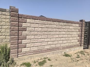 гладить: 💯 Гарантия качество🔥 Кок жар,Алатоо,Бектоо,Алтын Ордо,Мурас Ордо,Оскон — 8