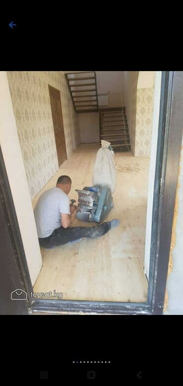 жер тошок бишкек: Шлиф стелим пол паркет ламинат — 2