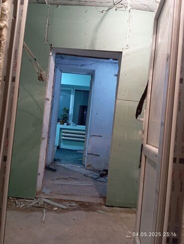 прайс лист на отделочные работы 2022 год бишкек: Подготовка стен для укладки, Подготовка стен для грунтовки, Резка плитки | Стеклянная плитка, Мраморная плитка, Керамогранитая плитка | Вертикальная укладка, Диагональная укладка, Горизонтальная укладка Больше 6 лет опыта — 19