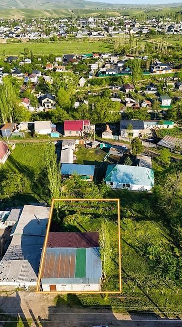 участок в городе каракол: 3 соток, Для строительства, Красная книга — 2