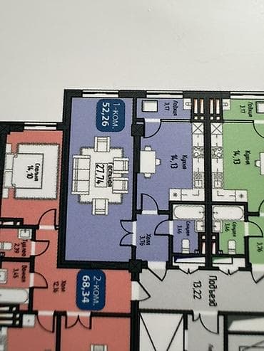 2 8: Элитка, 1 комната, 52 м² — 5