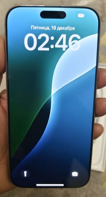 купить монитор в подголовник автомобиля: IPhone 16 Pro Max, 256 ГБ, Natural Titanium, Кабель, Коробка — 2