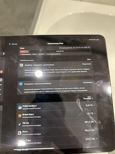 macbook 2008: Планшет, Apple, память 256 ГБ, 12" - 13", 4G (LTE), Б/у, Классический цвет - Серебристый — 8