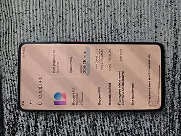mi note 9t: Xiaomi, Mi 9T Pro, Б/у, 128 ГБ, цвет - Синий, 2 SIM — 3