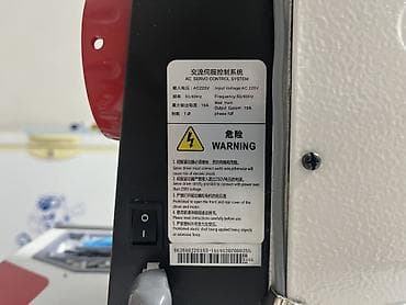 xprinter 365b: В наличии, Самовывоз, Платная доставка — 3