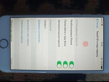 note 9 s: IPhone 6, 32 ГБ, Золотой — 3