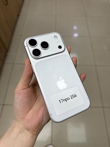 IPhone 17 Pro, Б/у, 256 ГБ, Серебристый, В рассрочку, 100 %
