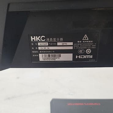 жи 2: Монитор, LED, 26" - 27" — 3