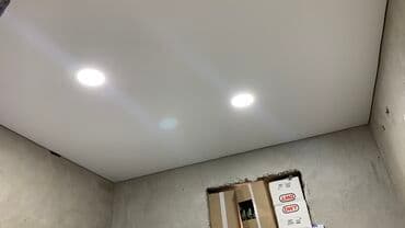 потолок пластик: Натяжной потолок 3D потолки, Глянцевое, Матовое Бесплатная консультация, Бесплатный замер, Демонтаж — 4