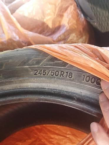 r 16: Шины 245 / 50 / R 18, Зима, Б/у, Пара, Легковые, Япония, DUNLOP — 1