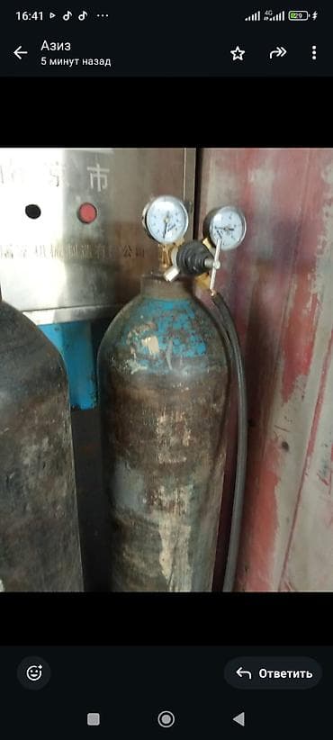 сварка оптики: Сварочный аппарат, Полуавтомат — 1