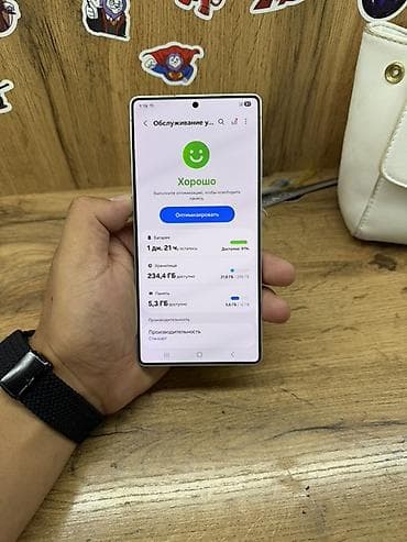 s 5 5: Samsung Galaxy S25 Ultra, цвет - Серый — 7