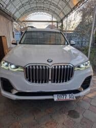 bwm самурай: BMW X7: 2019 г., 3 л, Типтроник, Бензин, Кроссовер — 1