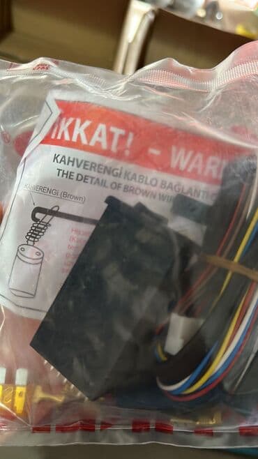 stag: ГБО, Новый — 9